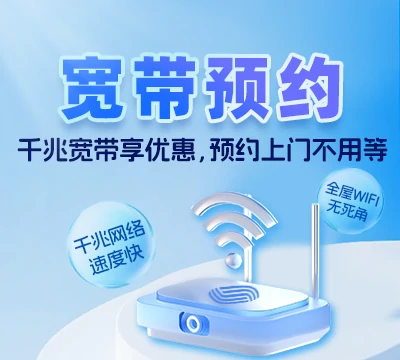 北林区东兴街道