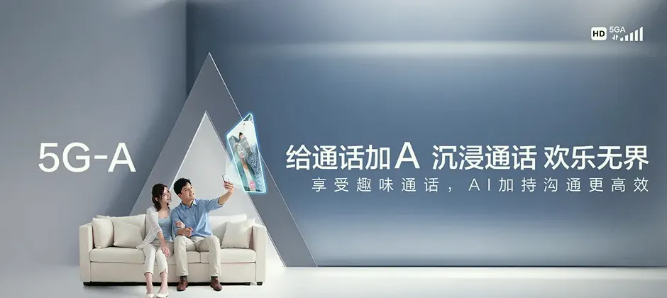 北林区宽带新装 移动宽带